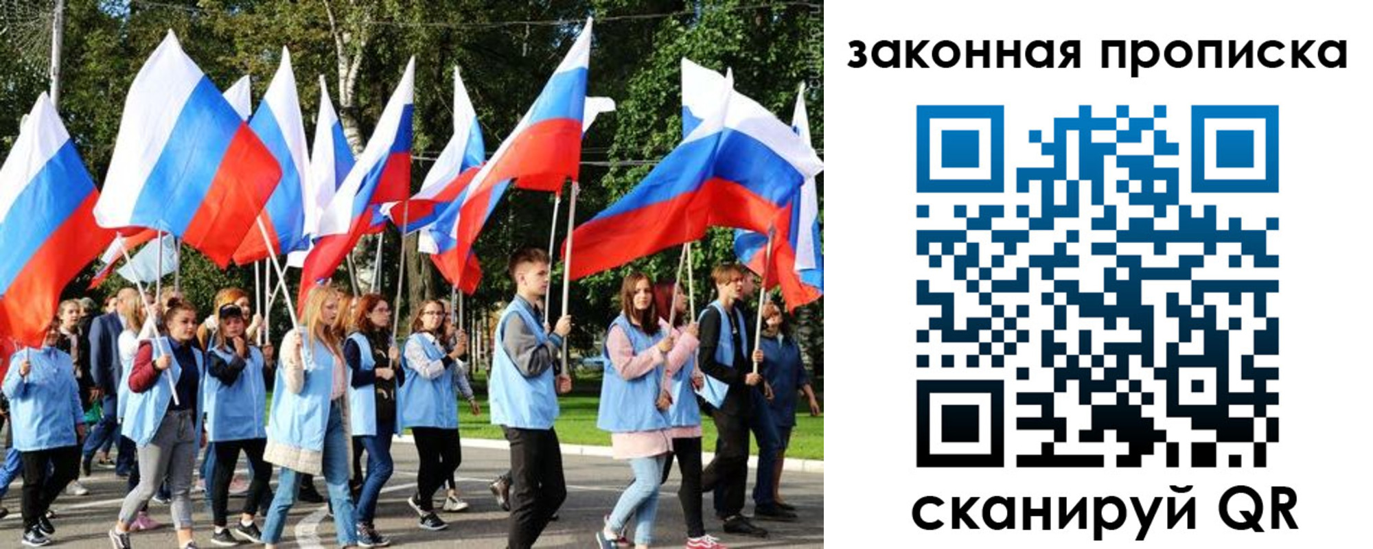 форма 3 в Миассе